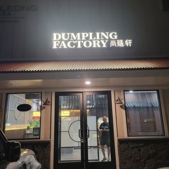 Dumpling Factory - Chinese Near Me - Honolulu, Hawaii Dumpling Factory - Chinese Near Me - Honolulu, Hawaii