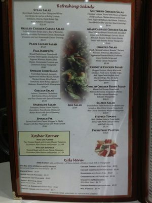 Menu photo 4 Dino's Cafe Bloomingdale, IL