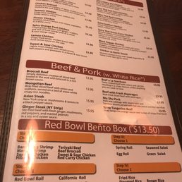 The menu 1/18/2020 The menu 1/18/2020