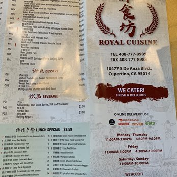 Royal Cuisine - Menu - Chinese Near Me - Cupertino, California Royal Cuisine - Menu - Chinese Near Me - Cupertino, California