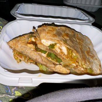 Emis Deli - Chicken quesadilla - Delis Near Me - New York, New York Emis Deli - Chicken quesadilla - Delis Near Me - New York, New York