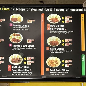 Ipo BBQ - Menu (December 2023): left screen - Hawaiian Near Me - Poway, California Ipo BBQ - Menu (December 2023): left screen - Hawaiian Near Me - Poway, California
