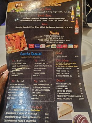 Menu photo 1 Tasty Crab House Poughkeepsie, NY