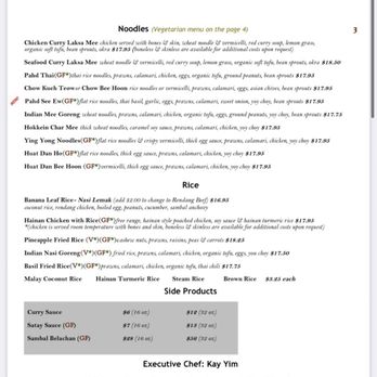 Banana Leaf Restaurant - Singaporean Near Me - Milpitas, California