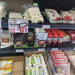 A-Mart