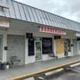 Photo of Doug's Barber Shop