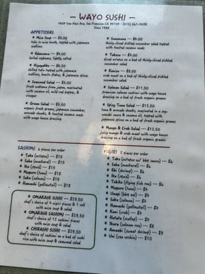 Menu photo 2 Wayo Sushi San Francisco, CA