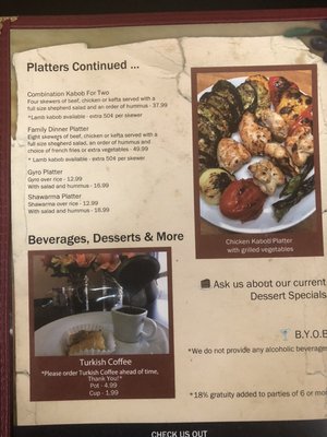 Menu photo 3 Sahara Mediterranean Cuisine Allentown, PA Menu photo 3 Sahara Mediterranean Cuisine Allentown, PA