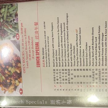 Dumpling House - Menu - Noodles Near Me - Cambridge, Massachusetts