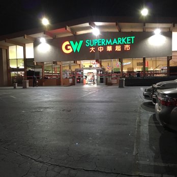 Great Wall Supermarket - GW Supermarket - International Grocery Near Me - Rosemead, California