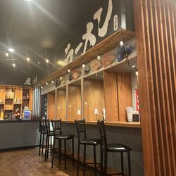 Higuma Ramen & Izakaya - Individual seats
