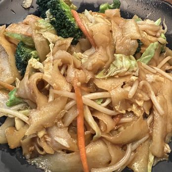 Kungfu Noodle - Knife cut veggie chow mein - Noodles Near Me - Henderson, Nevada Kungfu Noodle - Knife cut veggie chow mein - Noodles Near Me - Henderson, Nevada