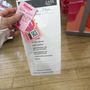Photo of Benefit Brow Bar at Ulta