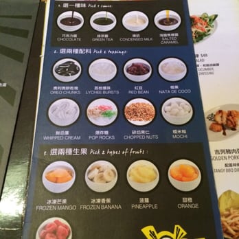 Tiger Curry - Dessert ice - Japanese Curry Near Me - Hong Kong, HK