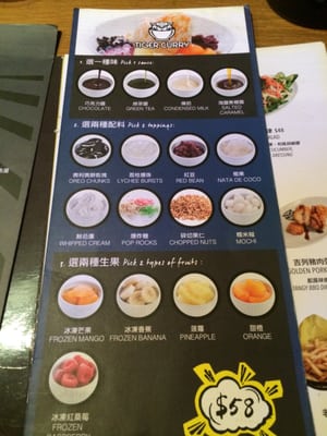 Menu photo 6 Tiger Curry Hong Kong, HK