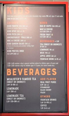Menu photo 4 McAlister's Deli Port Charlotte, FL Menu photo 4 McAlister's Deli Port Charlotte, FL