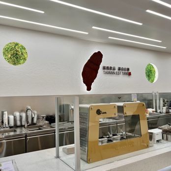 Chicha Sanchen - Bubble Tea Near Me - Chandler, Arizona Chicha Sanchen - Bubble Tea Near Me - Chandler, Arizona