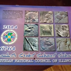 Ashtar Food Market - Complimentary 2014 Calendar with my purchase, yay!!!