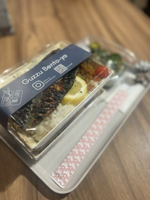 Guzzu Bento-ya by null