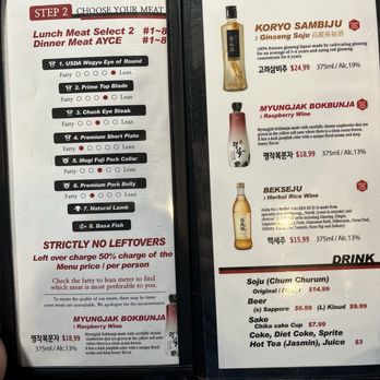 Shabu Lin - Menu - Hot Pot Near Me - Arcadia, California