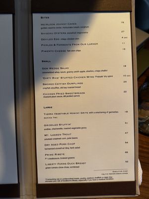 Menu photo 8 Prelude San Francisco, CA Menu photo 8 Prelude San Francisco, CA