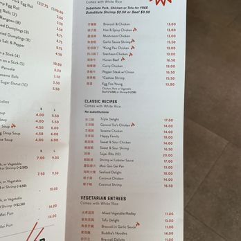 Taipei Chinese Kitchen - Regular Menu - Chinese Near Me - Mechanicsburg, Pennsylvania Taipei Chinese Kitchen - Regular Menu - Chinese Near Me - Mechanicsburg, Pennsylvania