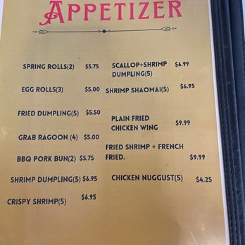 Pho Saigon - Vietnamese Near Me - Grand Island, Nebraska Pho Saigon - Vietnamese Near Me - Grand Island, Nebraska