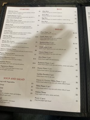 Menu photo 2 Singh Biryani Kent, OH