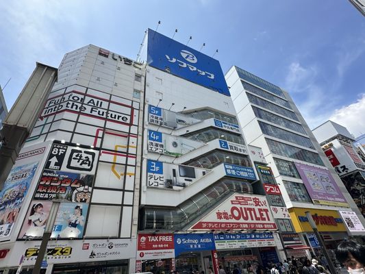 Akihabara by null