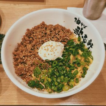 Kajiken - Soboro Aburasoba - Ramen Near Me - Seattle, Washington Kajiken - Soboro Aburasoba - Ramen Near Me - Seattle, Washington