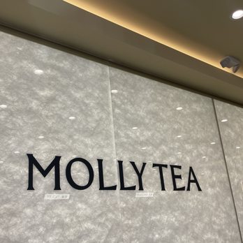 Molly Tea - Molly tea - Bubble Tea Near Me - West Covina, California