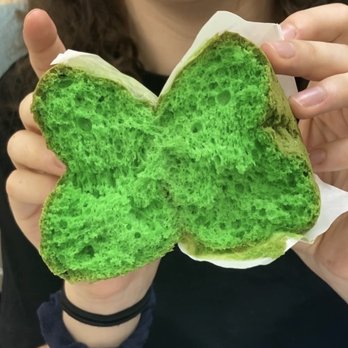 Kam Hing Bakery - Pandan - Bakeries Near Me - New York, New York Kam Hing Bakery - Pandan - Bakeries Near Me - New York, New York