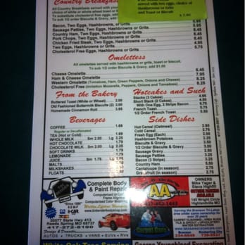 Gateway Cafe - Menu pg 4 - American Near Me - Highlandville, Missouri Gateway Cafe - Menu pg 4 - American Near Me - Highlandville, Missouri