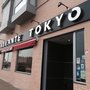 Photo of Tokyo
