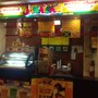 Photo of De Original Jamaican Pattie Shop