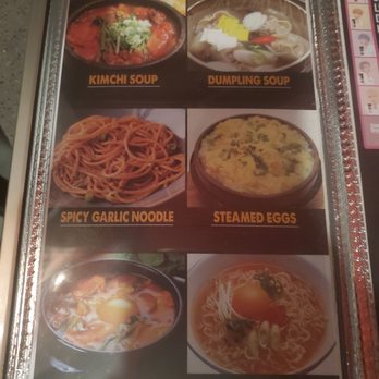 AYCE Gogi - VAN NUYS - Menu 4. Included with AYCE. - Korean Near Me - Van Nuys, California AYCE Gogi - VAN NUYS - Menu 4. Included with AYCE. - Korean Near Me - Van Nuys, California