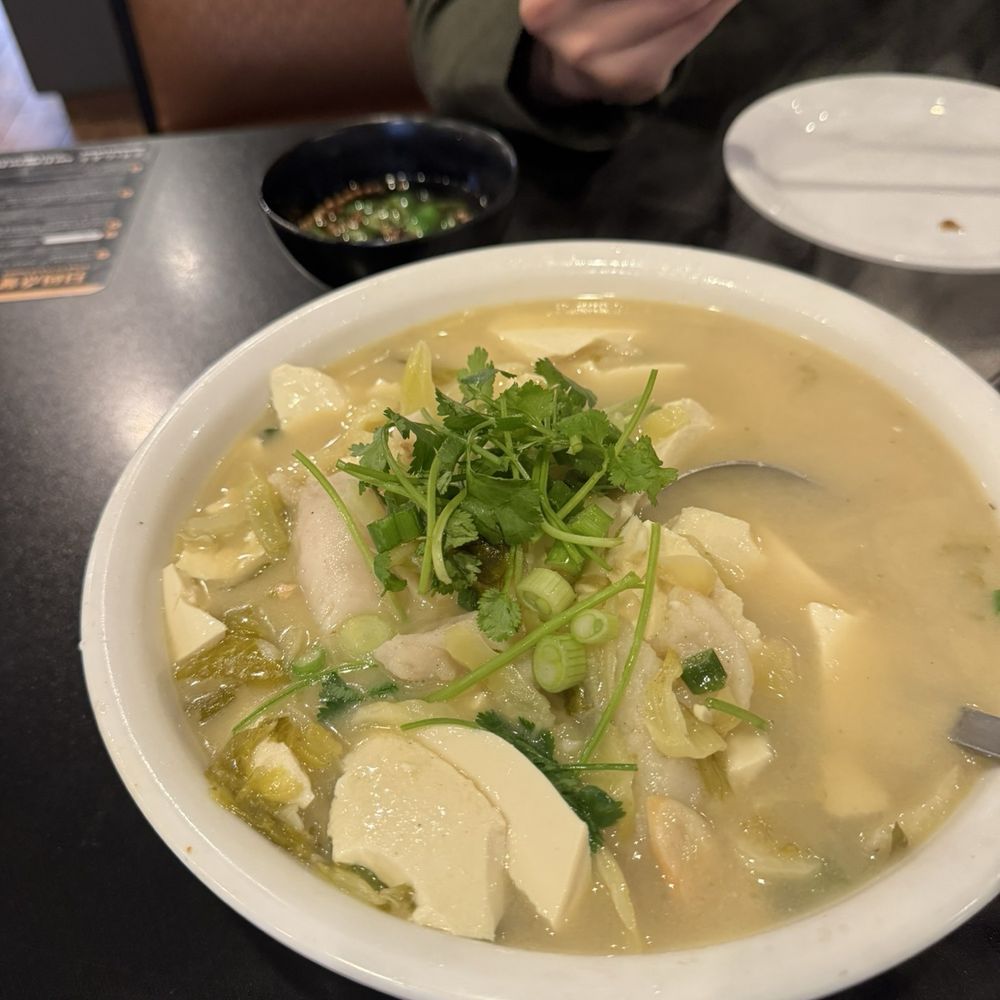Home Eat - 53 Pickled Cabbage Fish Fillet Tofu Soup 小厨酸菜豆花鱼 - Chinese Near Me - Fremont, California Home Eat - 53 Pickled Cabbage Fish Fillet Tofu Soup 小厨酸菜豆花鱼 - Chinese Near Me - Fremont, California