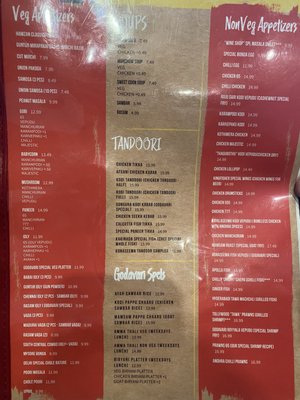 Menu photo 4 Godavari Cincinnati Mason, OH Menu photo 4 Godavari Cincinnati Mason, OH