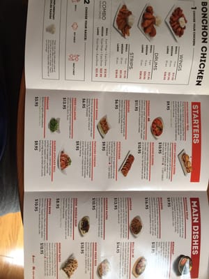 Menu photo 8 Bonchon Waldorf Waldorf, MD