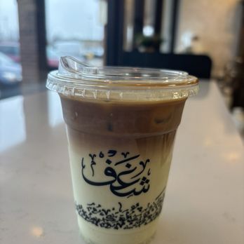 Shaghf Cafe - pistachio latte - Cafes Near Me - Canton, Michigan Shaghf Cafe - pistachio latte - Cafes Near Me - Canton, Michigan