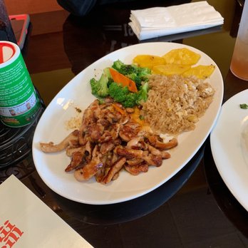 Hawaii Grill - Teriyaki chicken fried rice steeped fresh veggies and fresh grilled pineapple - Hawaiian Near Me - Lafayette, Louisiana