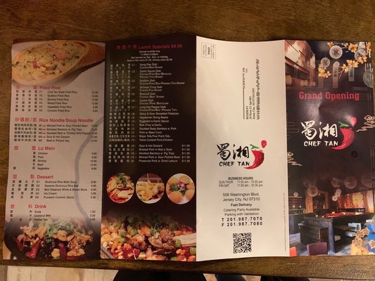 Menu photo 6 Chef Tan Jersey City, NJ Menu photo 6 Chef Tan Jersey City, NJ