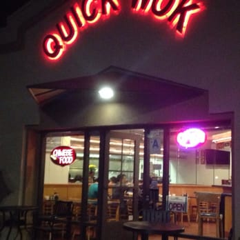 Quick Wok - Front of building - Chinese Near Me - San Diego, California