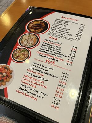 Menu photo 2 Tasty Asian Kitchen Litchfield Park, AZ