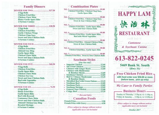 Menu photo 2 Happy Lam Restaurant Gloucester, ON