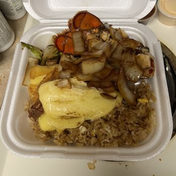 Daruma Hibachi Express - a meal in a styrofoam container - Japanese Near Me - Beavercreek, Ohio