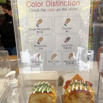 Oh K-Dog - Korean Near Me - New York, New York