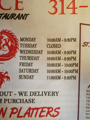 Menu photo 5 Dragons Place Saint Louis, MO