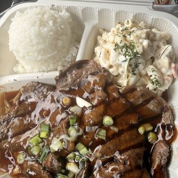 Yummy Huli Huli Chicken - Bbq Teriyaki Beef was yummy! - Chicken Shop Near Me - Kaneohe, Hawaii