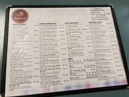 Menu photo 1 Saigon South Plainfield, NJ Menu photo 1 Saigon South Plainfield, NJ